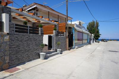 Sea & Joy House