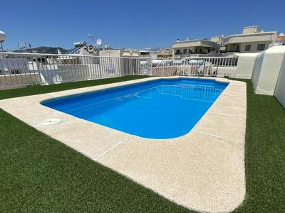 Ferienwohnung für 2 Personen ca 60 qm in Nerja, Andalusien Costa del Sol - b45095