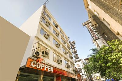 The Raj at New Delhi Railway Station