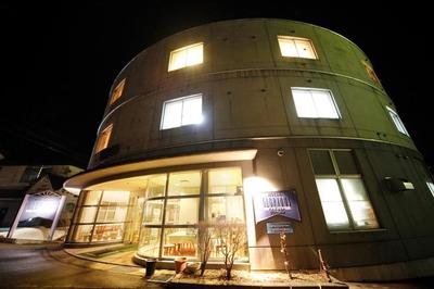 HOTEL 24sweets HAKUBA