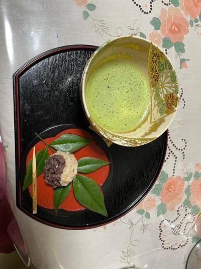 Kyoto Wakouan Retro Stay