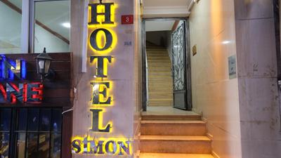 Simon Hotel - Image 27
