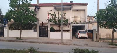 Elias Home