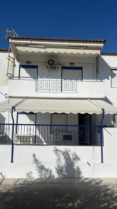ESTELLA'S APARTMENT