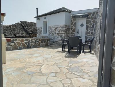 Tsonos Home