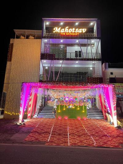 Mahotsav The Banquet