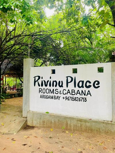 Rivinu Place Arugambay