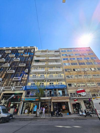 Zeus Executive Suites