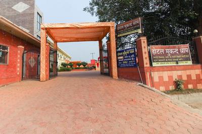 Hotel O Mukund Dham