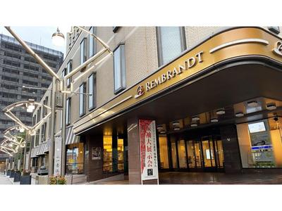 Rembrandt Hotel Atsugi - Vacation STAY 41675v