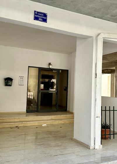 Eleni's Green balcony modern apartment by the Sea