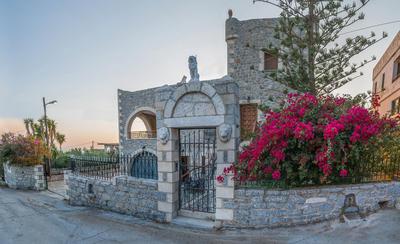 Casa Terra Mani