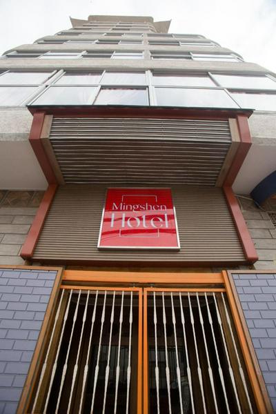 Hotel Ming Shen