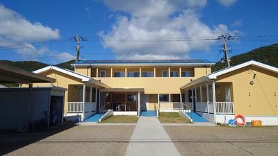 Zerogravity Seisui Villa, Φωτογραφία 2