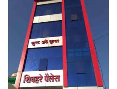 Shivhare Palace, Chitrakoot