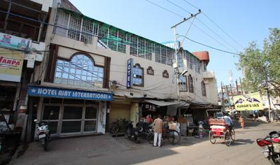 Hotel Ajay International