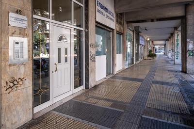 Lovely and Modern 3bd apartment close to Ampelokipoi metro