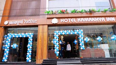 Hotel Kamakhya Inn By BookingCare