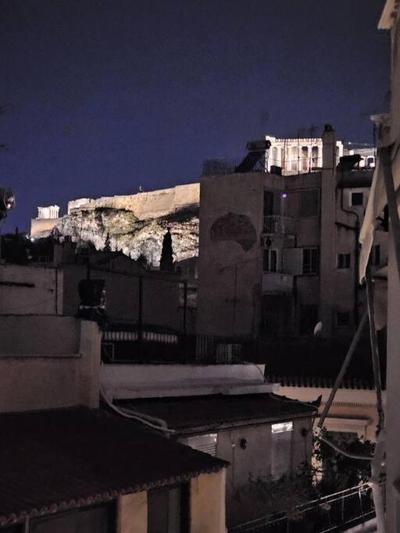 Acropolis Gem