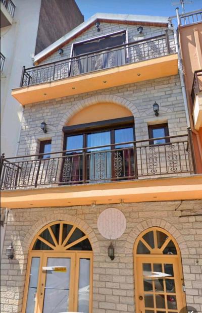 LittleLoft Ioannina