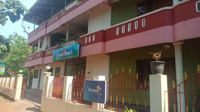 The Haiwa By Hudels