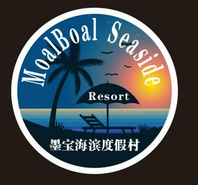 Moalboal Seaside Resort