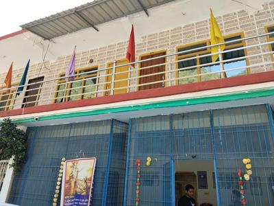 Hotel Shri Gyandeep