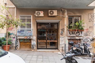 Exarchia Oasis near Archaeological Museum