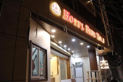 Hotel Blue Moon