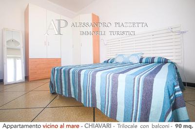 Dolce Mare