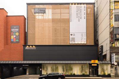 Mitasuya Ryokan Hotel Incheon by Anook