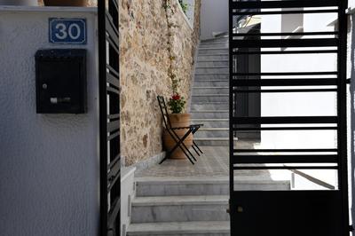 Authentic Plaka Home