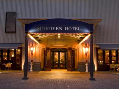 Suikoyen Hotel - Vacation STAY 46467v
