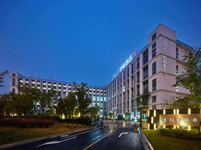 CitiGO Hotel X Zhangjiang Shanghai