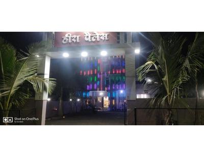 Hotel Heera Palace, Ratlam