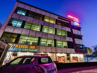 Collection O Mangal Inn