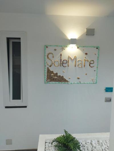 SoleMare Rooms "Acquamarina"