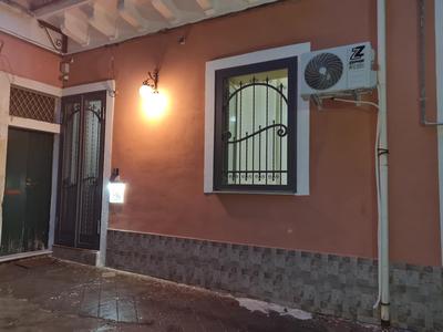 Sicilian Room