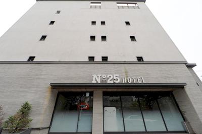 No 25 Hotel Namyangju Bukhan River