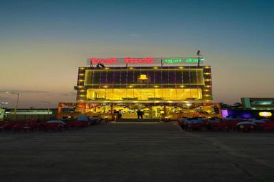 Hotel Riddhi Siddhi Executive