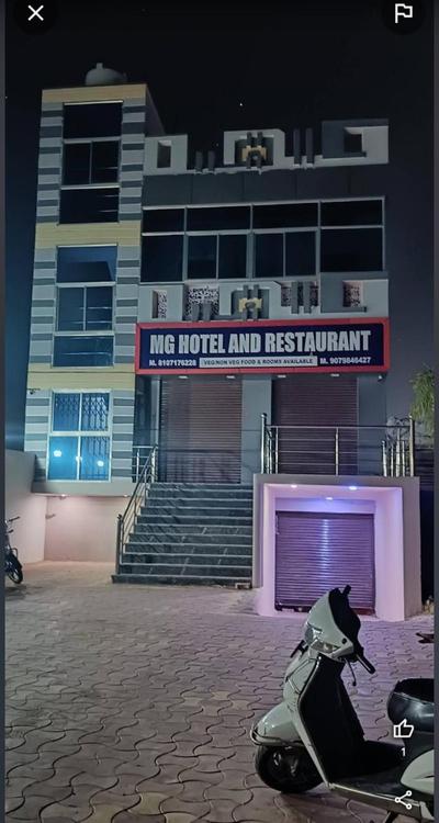 Mg hotel