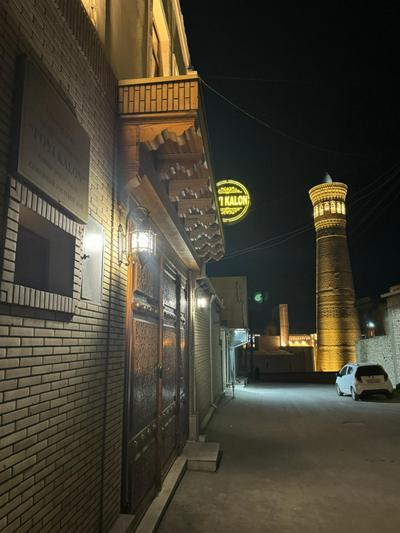 Hotel POYI KALON terrace حلال