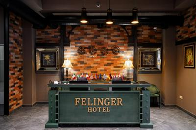 Felinger Concept Hotel