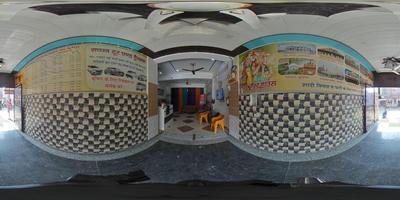 Hotel Raghav Guest House