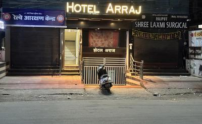 Hotel ARRAJ, Raipur