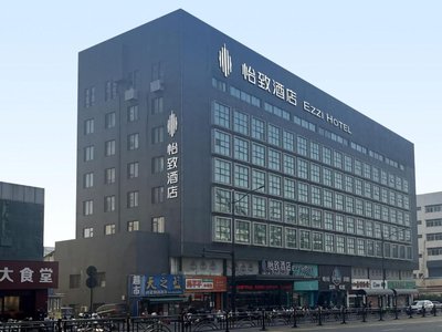 Ezzi Hotel Nantong Haohe Scenic Area Haierxiang