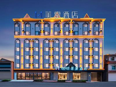 Mehood Hotel Mangshi Airport