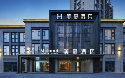 Mehood Hotel Huaian Municipal Government Wuyue Plaza