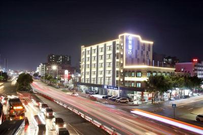 Yimi Hotel Shenzhen Longgang Longdong Metro Station