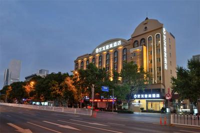 Yilong Yitang Hotel Kunming Railway Station Joy City Center